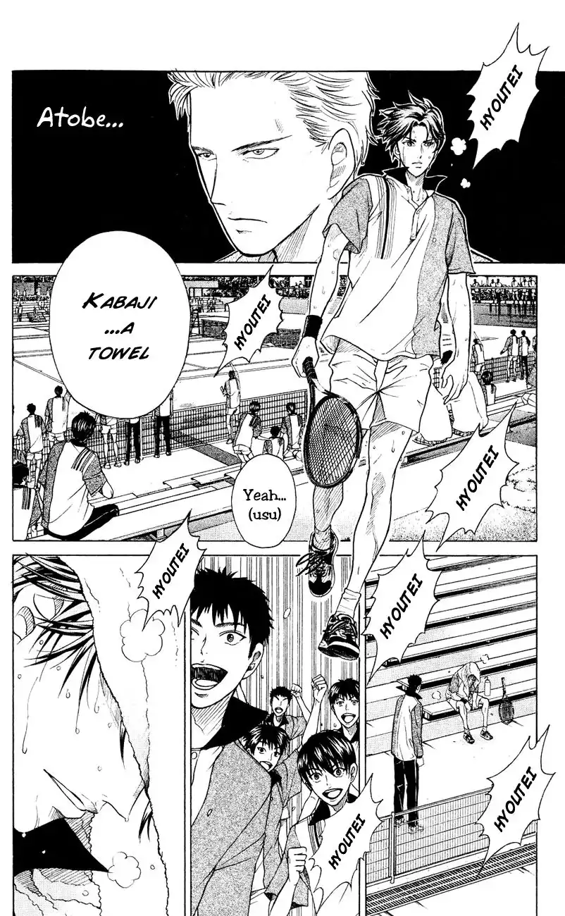 Prince of Tennis Chapter 153 11